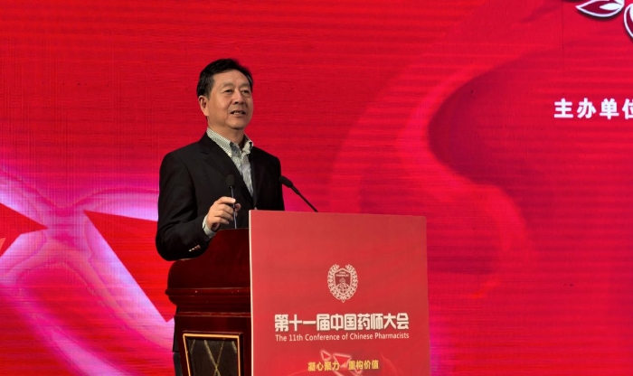 中国医药卫生文化协会会长陈啸宏致辞