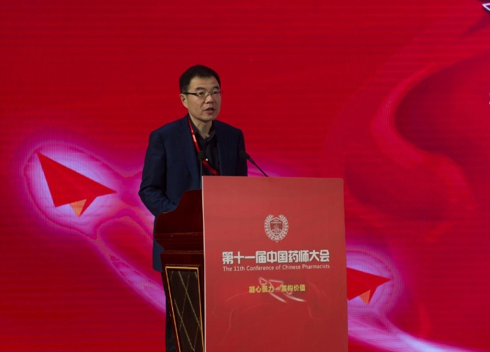 国家卫健委医政医保局局长张宗久讲话