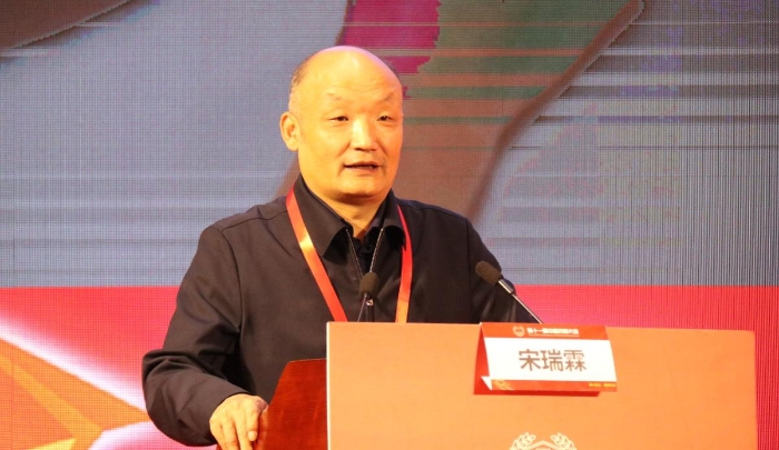 中国医药创新促进会执行会长宋瑞霖进行主题演讲