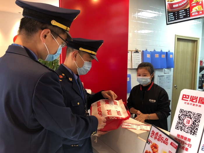 图为检查现场。