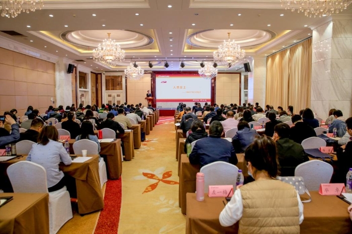 授课现场 授课现场
