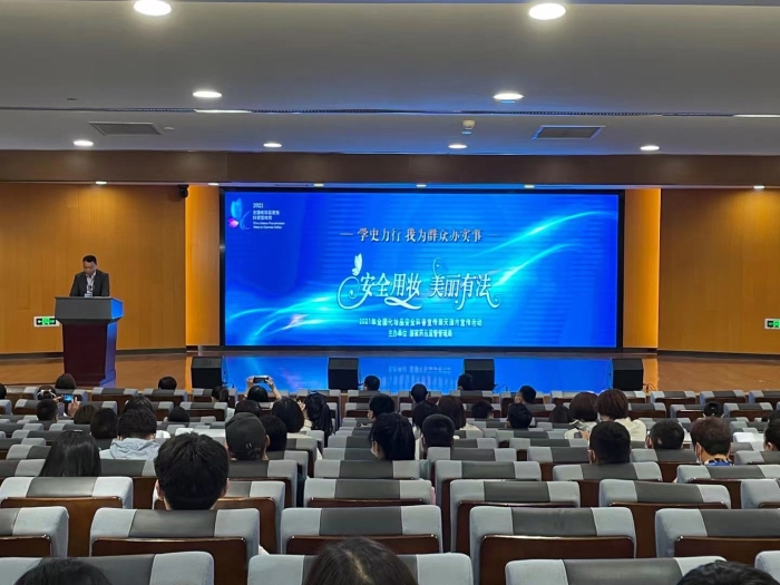 图为活动现场。 图为活动现场。