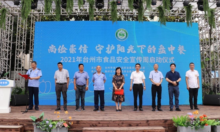 图为活动现场