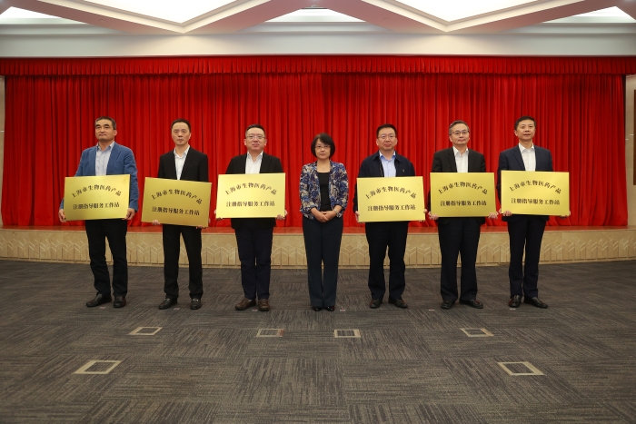 图为工作站揭牌仪式现场。 图为工作站揭牌仪式现场。