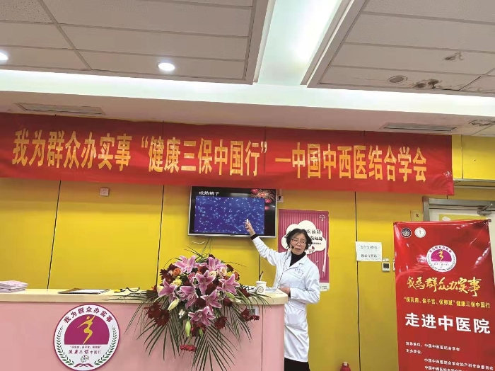 图为2021年12月19日，“我为群众办实事——健康三保中国行”走进安徽省宣城市郎溪县。