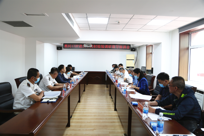 黑龙江省药监局药品注册管理处联合省药品检验研究院赴黑河市药检中心考察 黑龙江省药监局药品注册管理处联合省药品检验研究院赴黑河市药检中心考察