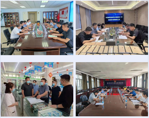 黑龙江省药监局第三督导组深入齐齐哈尔市、大兴安岭地区开展药品安全专项整治督导检查