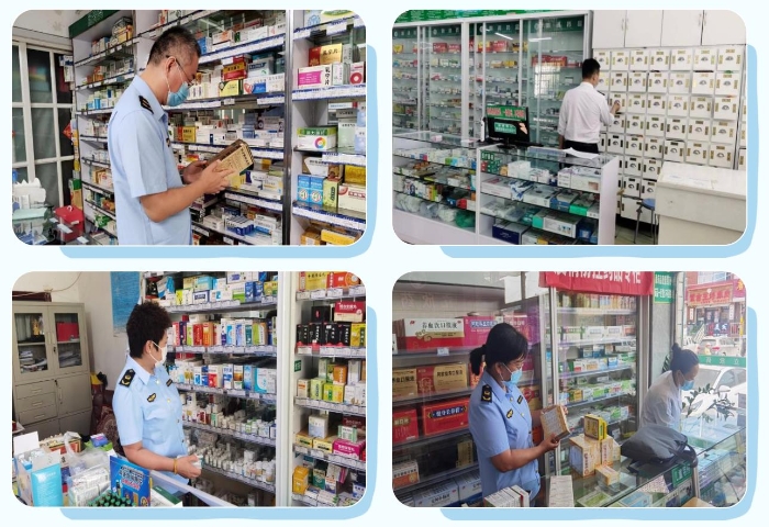 七台河市市场监管局药品安全专项整治与日常监管有力结合