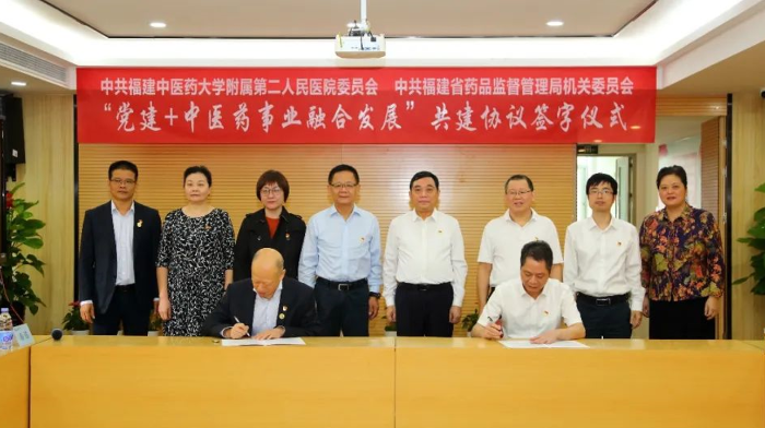 图为签署共建协议现场。 图为签署共建协议现场。