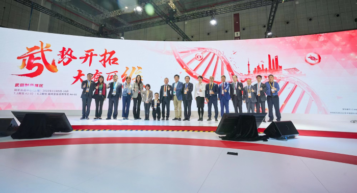 “武势开拓 大有可维”武田制药展台揭幕仪式