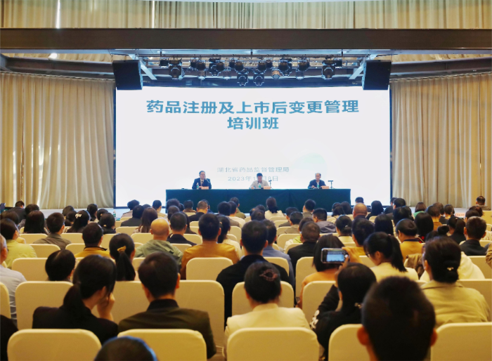 图为培训班现场。 图为培训班现场。