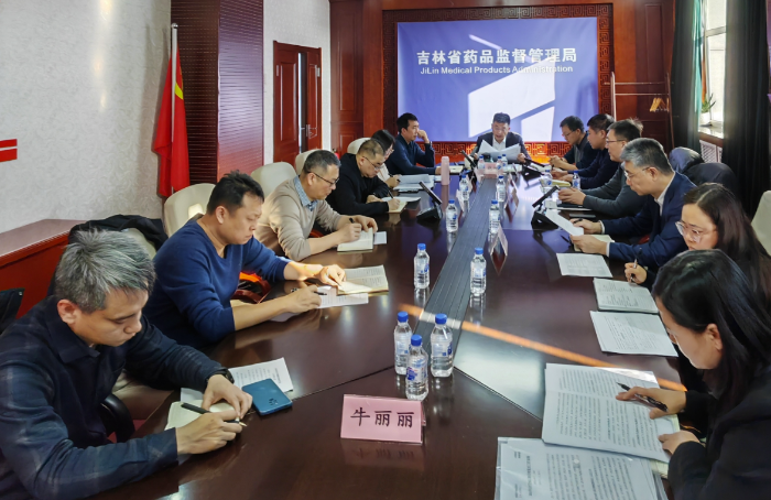 图为会议现场。 图为会议现场。