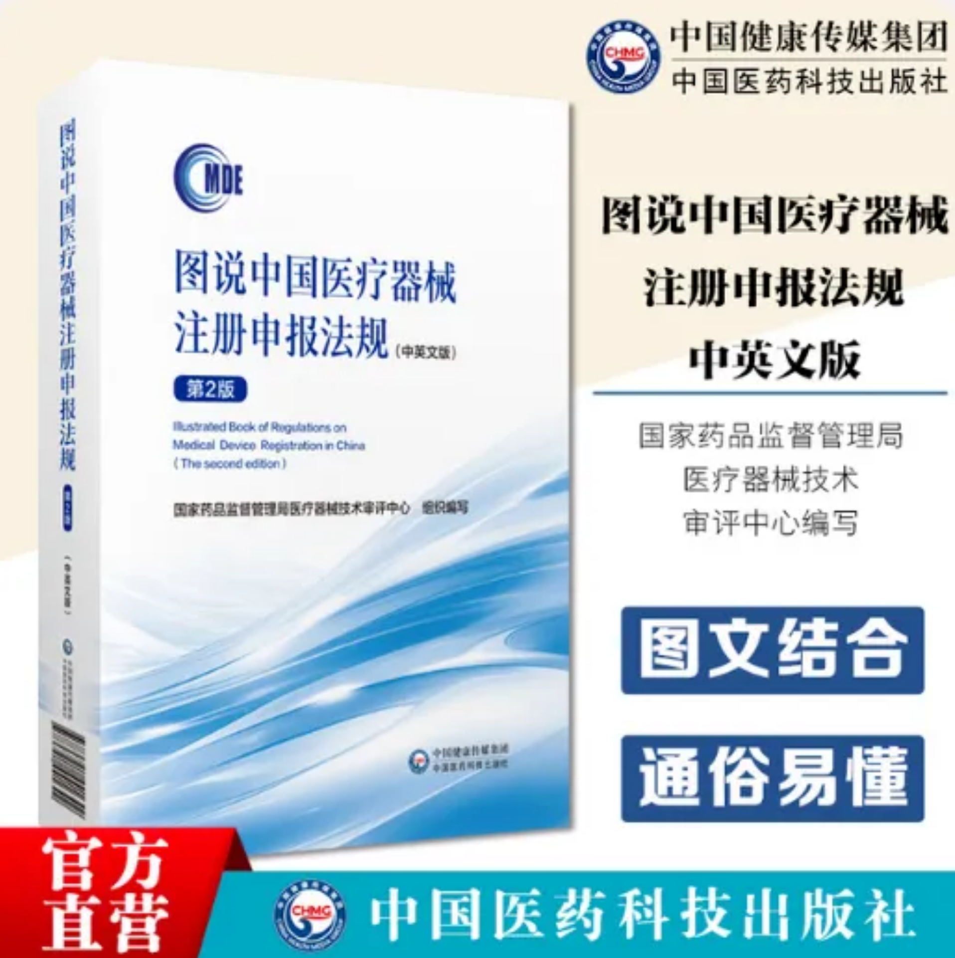 微信图片_20240413192019 微信图片_20240413192019