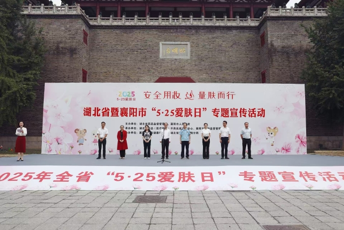 微信图片_20250419214854