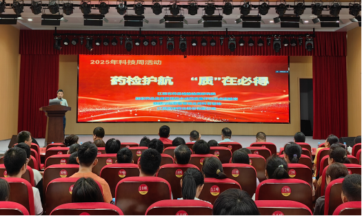 下载