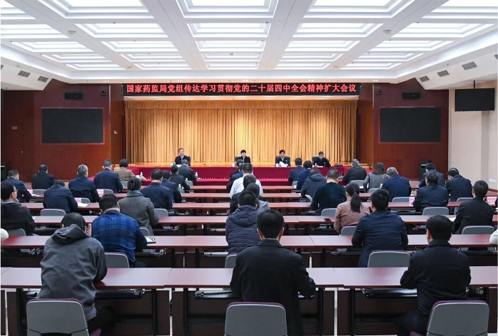 900ee37ed333e944274f59394c2dc69e 900ee37ed333e944274f59394c2dc69e