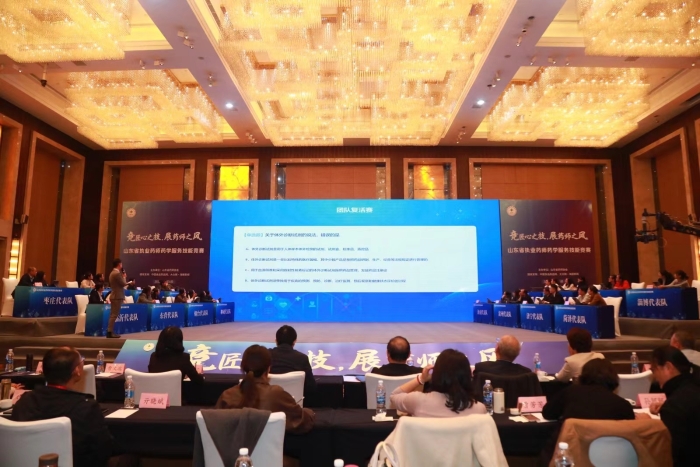 微信图片_20251031213256_19_4