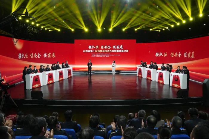 微信图片_20251101150855_13_2