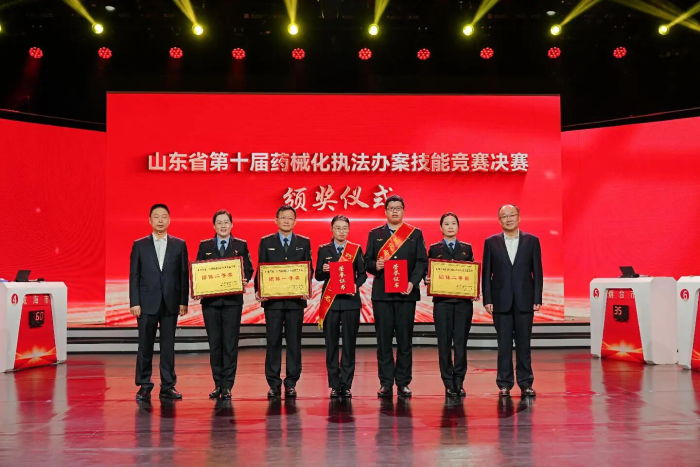 微信图片_20251101150856_14_2