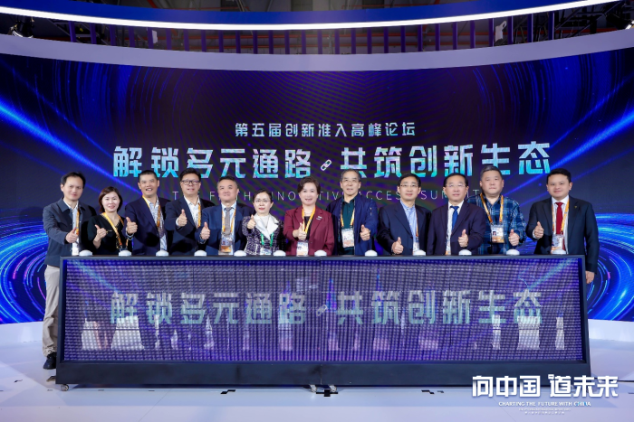 CB20251107095602520010