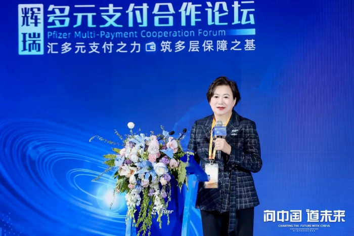 CB20251108102846529064