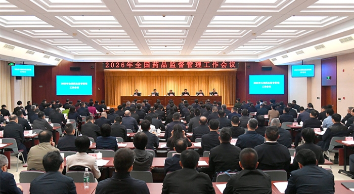 1767778295532068127 1767778295532068127