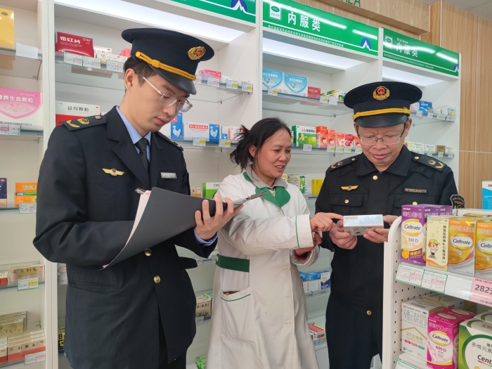 南丰开展药品监督抽检守护质量安全1