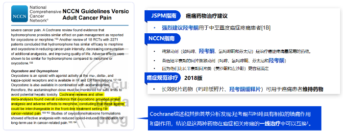 微信图片_2026-03-17_163515_978