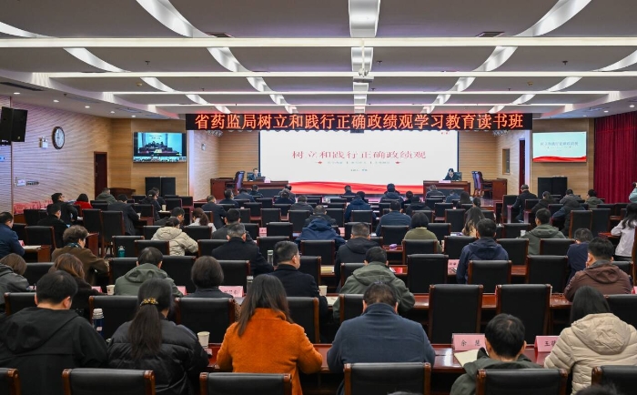 W020260320628001900373