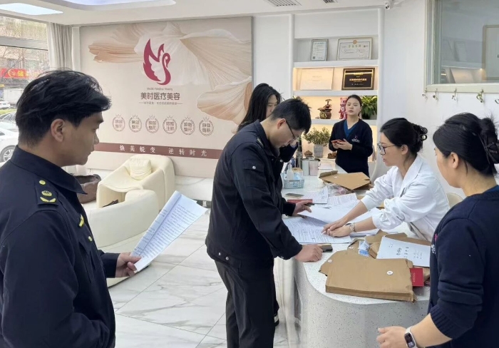 微信图片_20260414102701_450_22