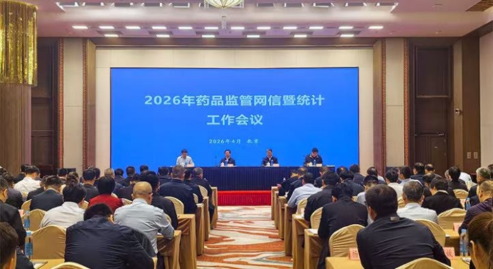 ca62a3432b537f77eb5a0cba6e1f72c6