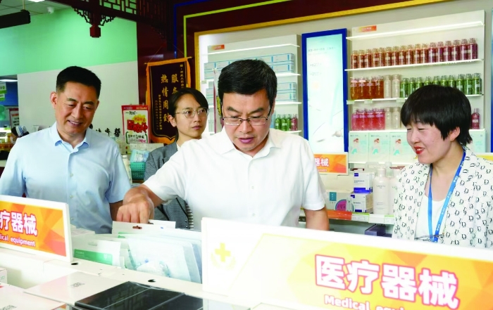 76E78ED4FC0DDB8F03D1C93097A06455