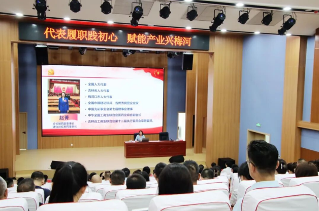微信图片_2026-07-04_141029_380 微信图片_2026-07-04_141029_380