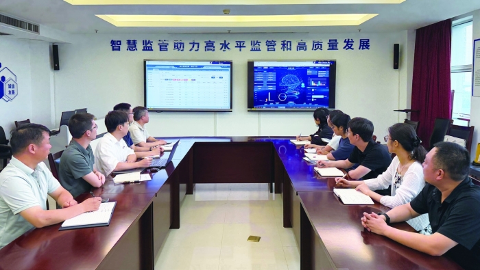 图③:2026年6月10日,湖北省药监局信息技术与电子监管中心组织集中研讨智慧药监建设工作。 图③:2026年6月10日,湖北省药监局信息技术与电子监管中心组织集中研讨智慧药监建设工作。