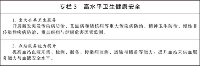 微信图片_2026-07-13_193646_722 微信图片_2026-07-13_193646_722