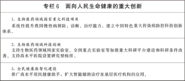 微信图片_2026-07-13_193702_524 微信图片_2026-07-13_193702_524