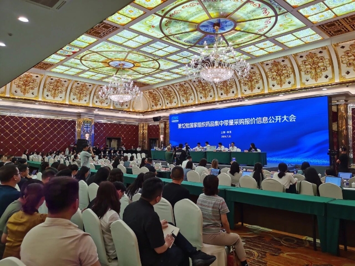 微信图片_2026-08-01_115446_108