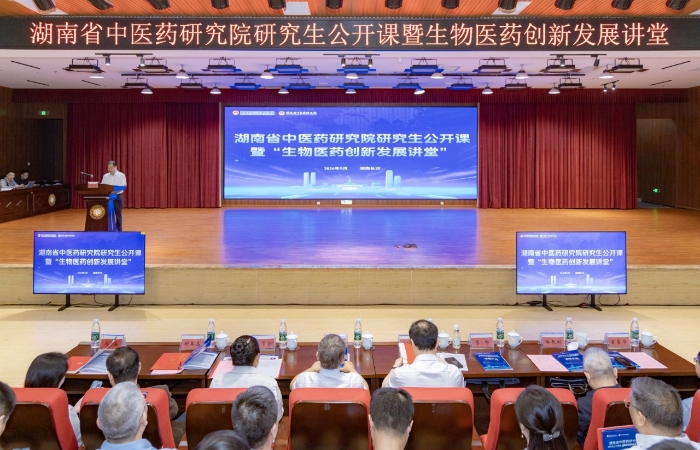 微信图片_2026-09-12_182736_401
