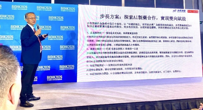 微信图片_2026-09-14_103352_051