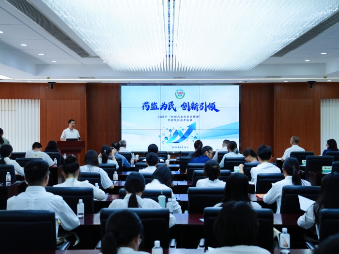 图为中检院举办2026年公众开放日活动现场。 图为中检院举办2026年公众开放日活动现场。