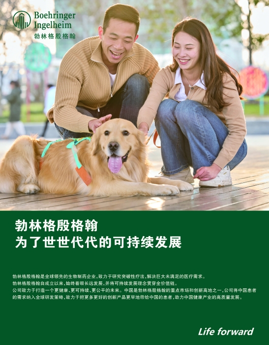 微信图片_20260917103112_5244_22