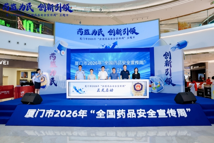 CB20260917101248197036 CB20260917101248197036