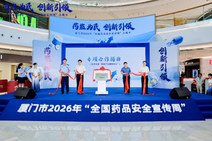 CB20260917101248463092 CB20260917101248463092