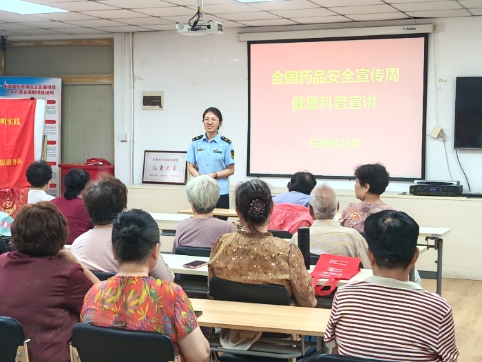 微信图片_2026-09-18_155254_367