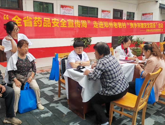 微信图片_2026-09-20_085828_266 微信图片_2026-09-20_085828_266
