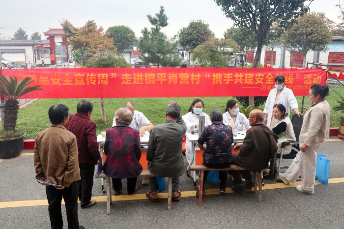 微信图片_2026-09-20_085832_073 微信图片_2026-09-20_085832_073