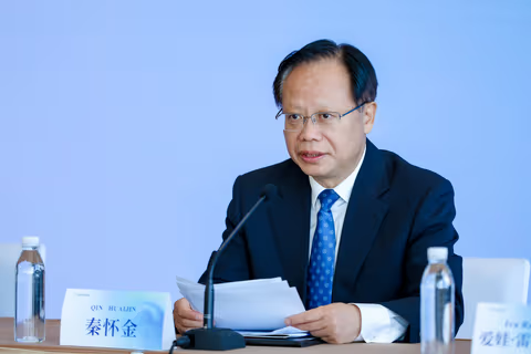 秦怀金