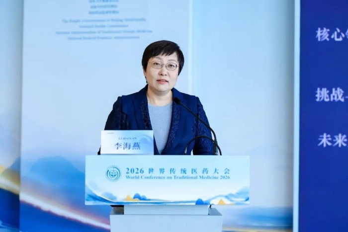 李海燕作介绍。